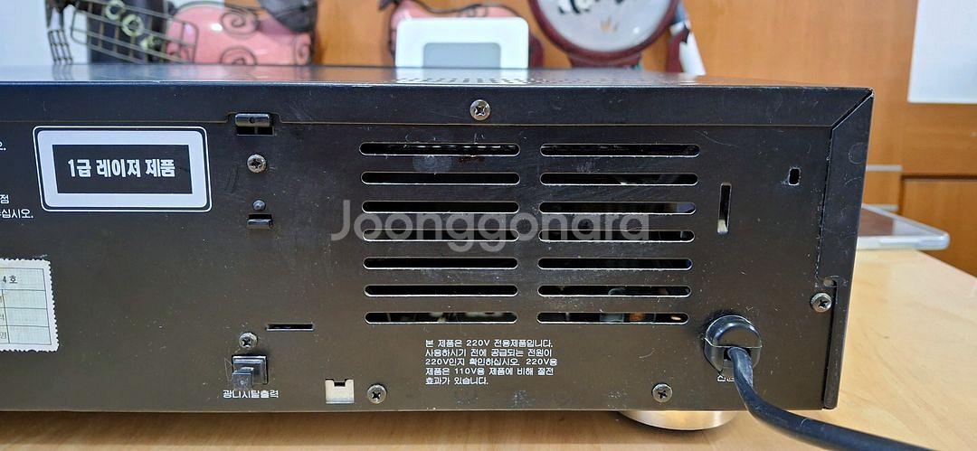 inkel LDK 7500R CD.CDV.LD PLAY--5