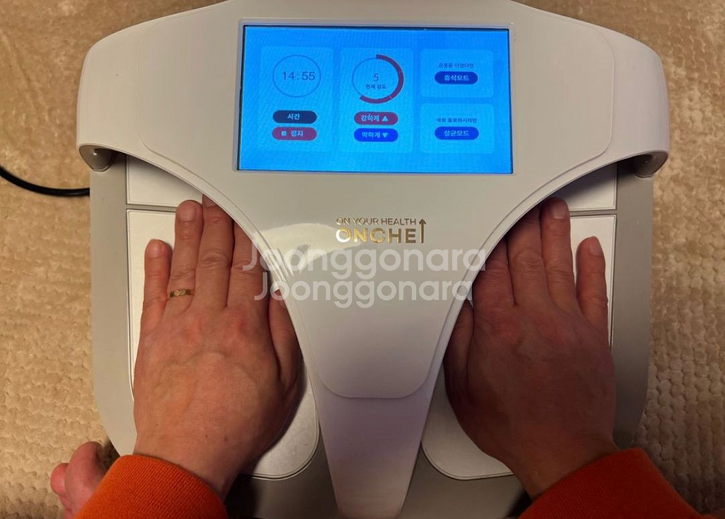온체 고주파 치료기 새상품--1