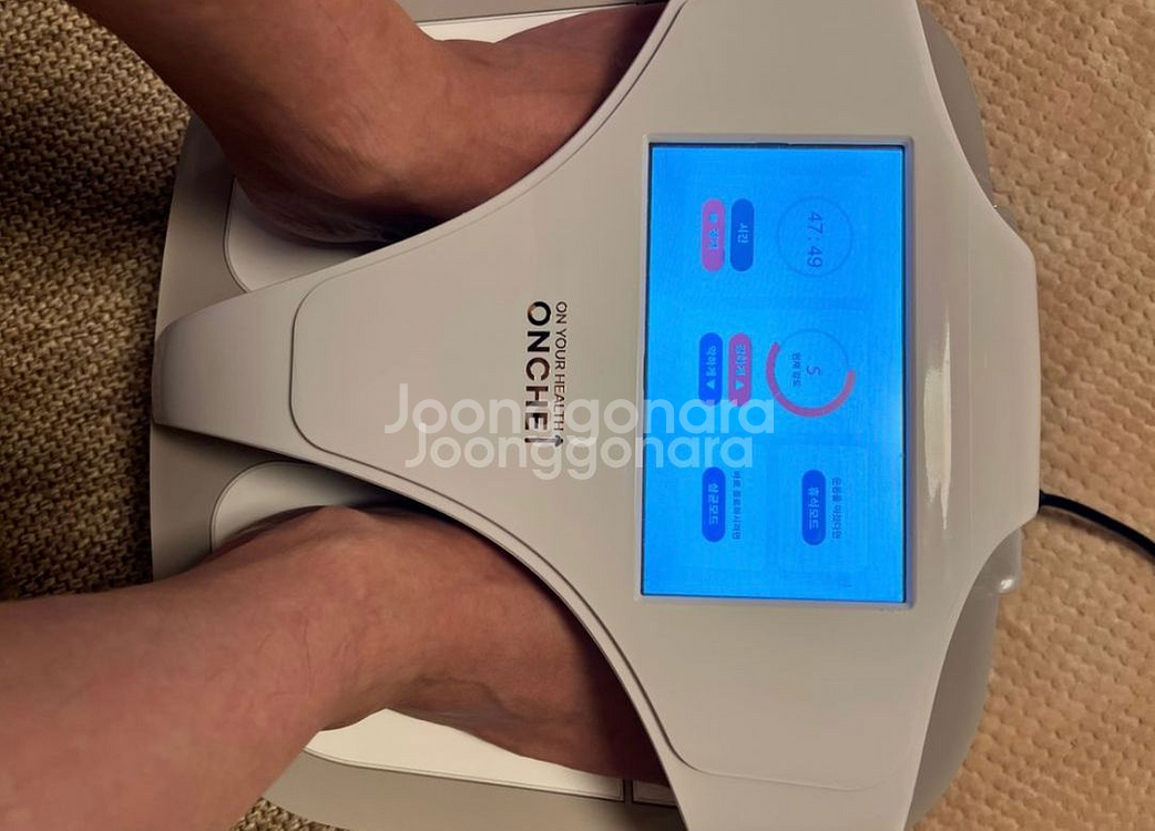 온체 고주파 치료기 새상품--0