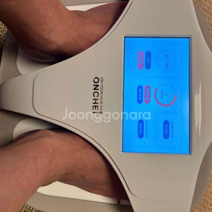 온체 고주파 치료기 새상품