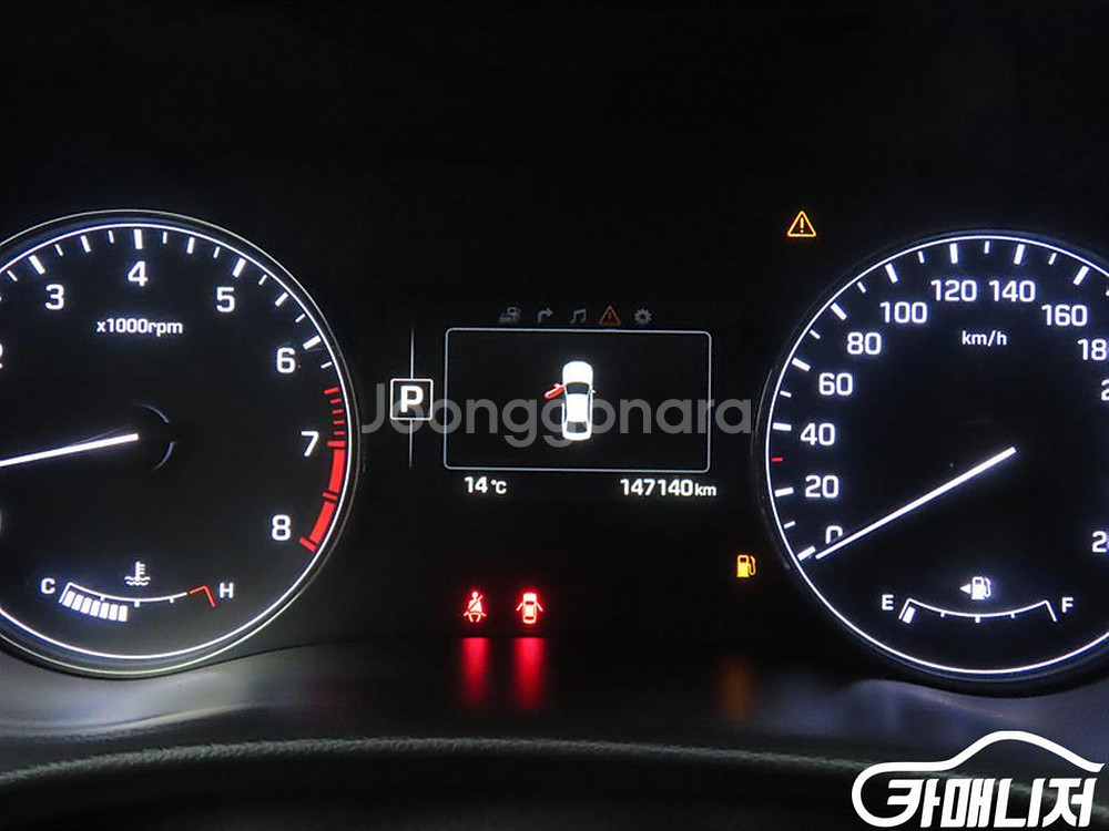 [현대]제네시스DH G330 프리미엄 AWD #앱특가--7