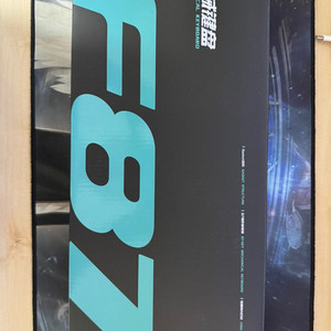 독거미 AURA F87 pro 황축