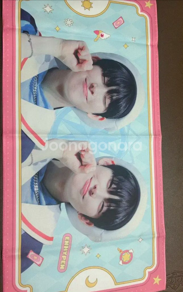 엔하이픈 선우 슬로건 응원 포카 양도--0