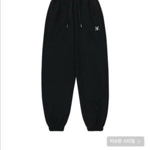 우알롱 시그니처 조거팬츠 판매