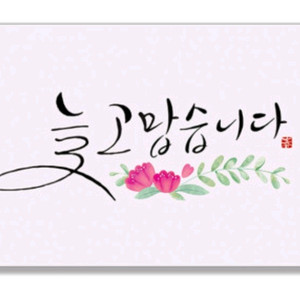 18k 천연다이아 목걸이. 라지