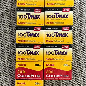 KODAK 빈티지 필름