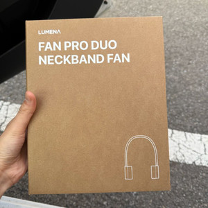 루메나 FAN PRO DUO 넥밴드 선풍기