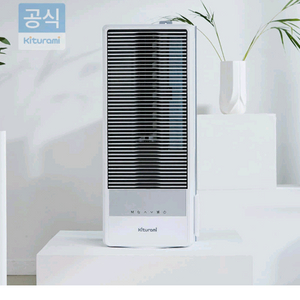 귀뚜라미창문형에어컨 구해요