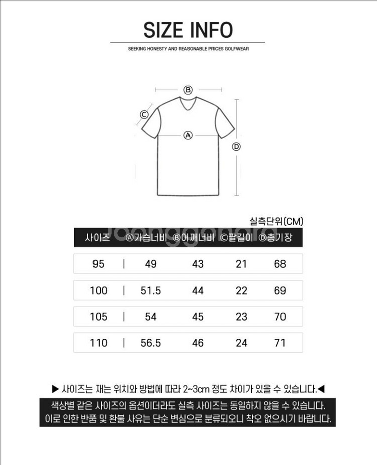 PXG 골프웨어 여성 퍼포먼스 스윙 반팔 카라티--9