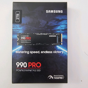 삼성 990 PRO 2TB SSD 미개봉 새상품