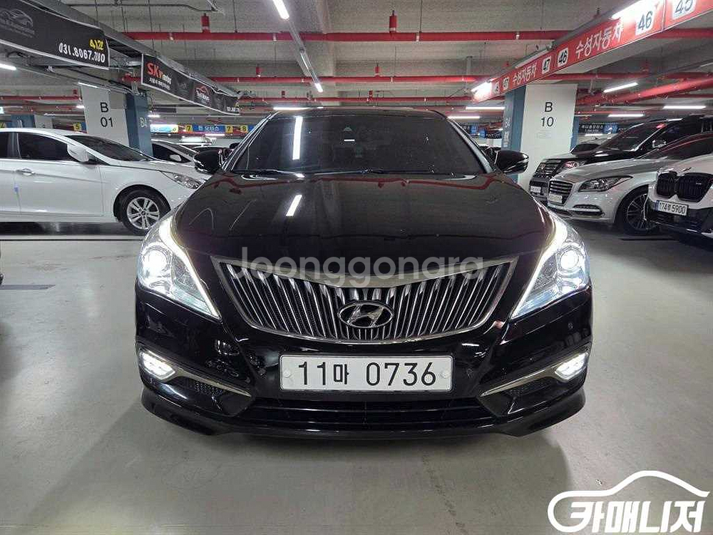 [현대]그랜저 HG 하이브리드 PREMIUM #앱특가--1