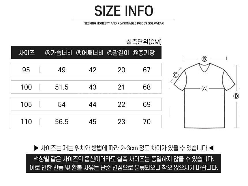 PXG 골프웨어 남성 반 배색 냉감 반팔 카라티--9