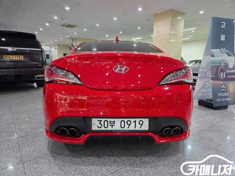 [현대]더뉴제네시스쿠페 200 Turbo S #앱특가 이미지