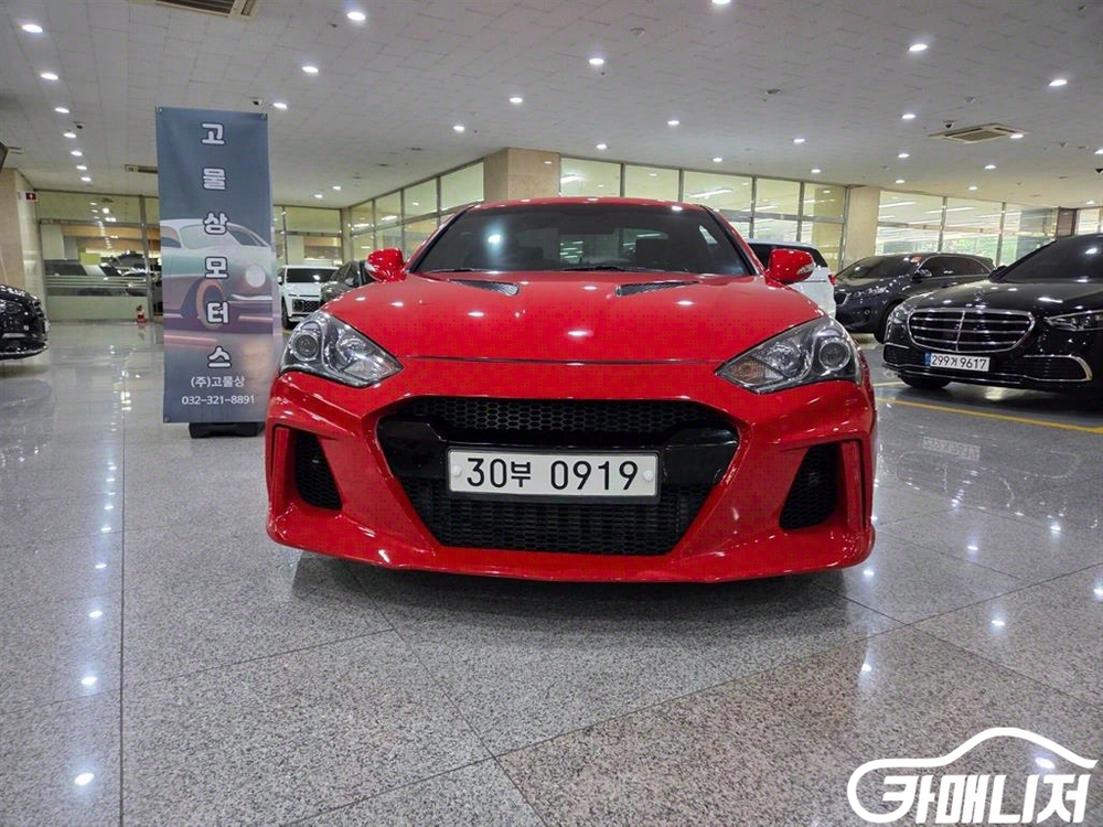 [현대]더뉴제네시스쿠페 200 Turbo S #앱특가 이미지