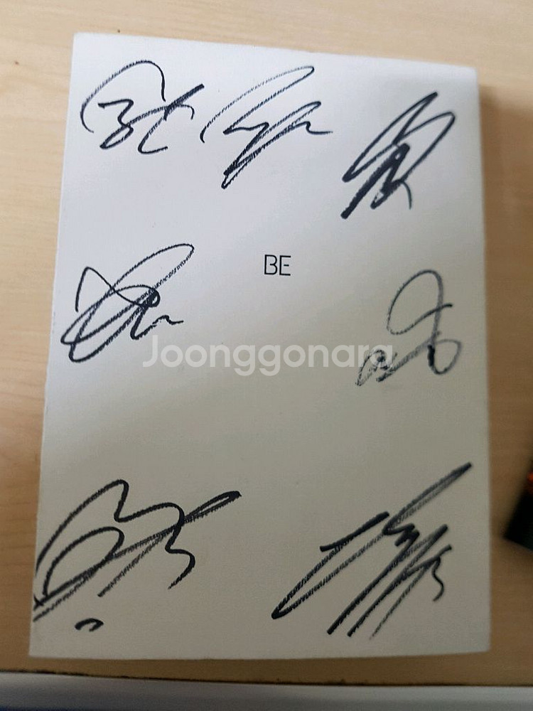 방탄 BE앨범 멤버 전원 친필싸인(비매) 급처 ㅜㅜ--0