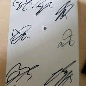방탄 BE앨범 멤버 전원 친필싸인(비매) 급처 ㅜㅜ