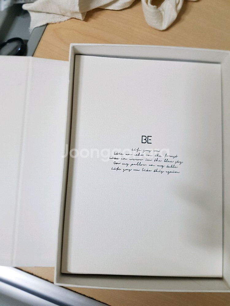 방탄 BE앨범 멤버 전원 친필싸인(비매) 급처 ㅜㅜ--1