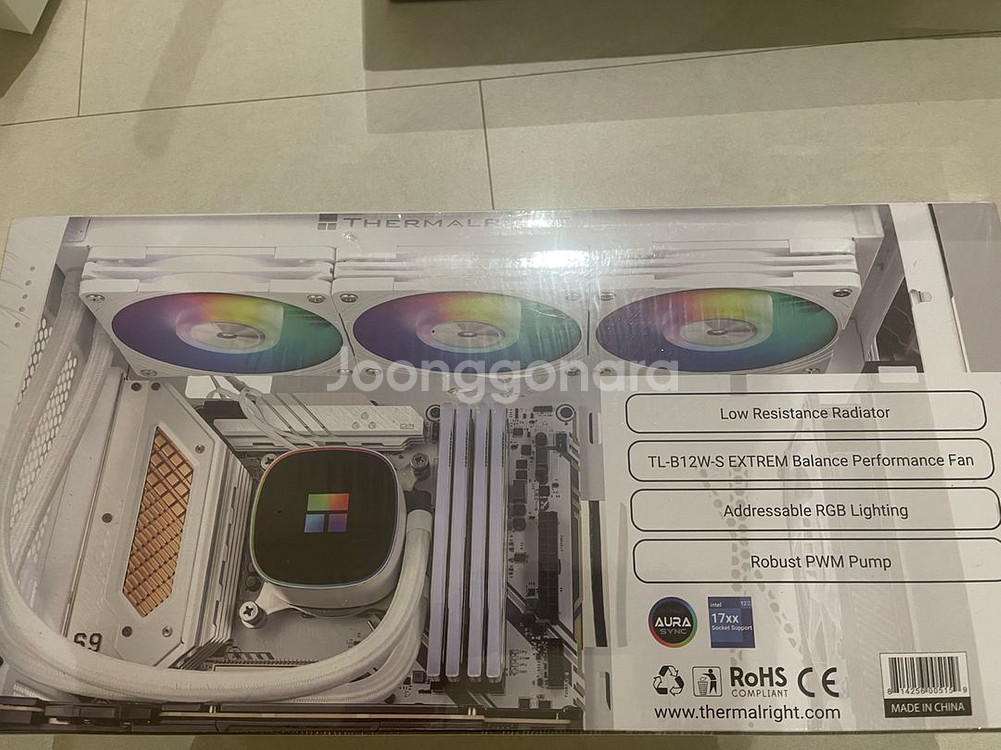 미개봉 써멀라이트 프로즌 호라이즌360 ARGB 화이트--1