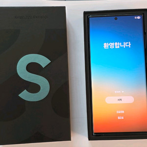 갤럭시 s22 울트라 그린(512GB)