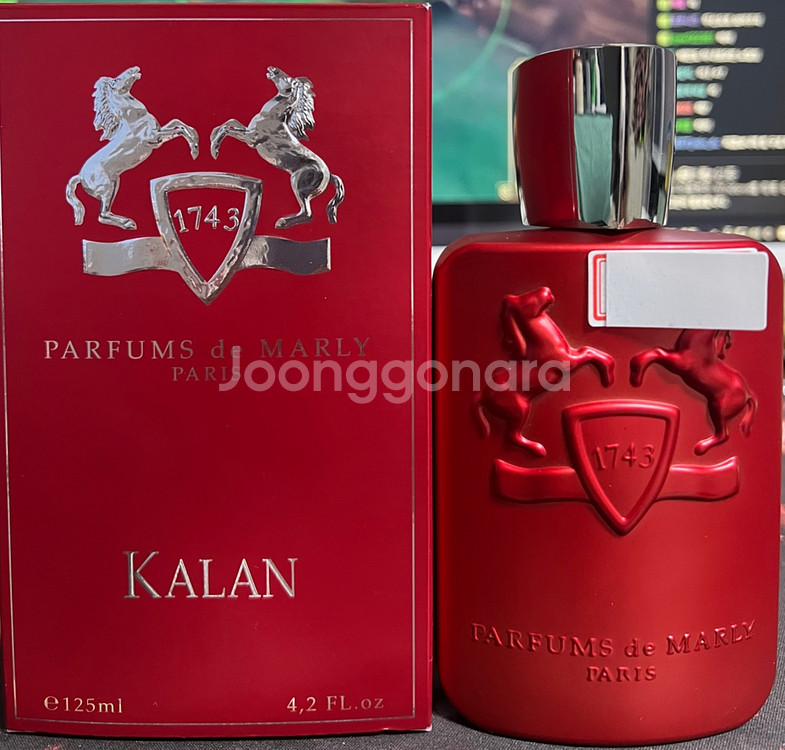 퍼퓸드말리 칼란 125ml--0