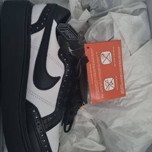 나이키 피스마이너스원 권도1 250