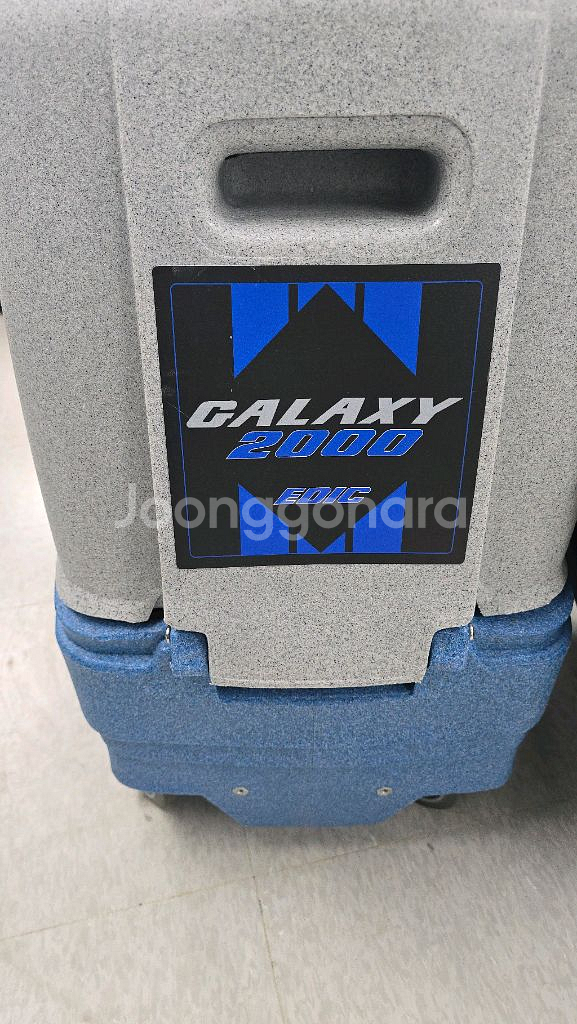 갤럭시2100 카페트 습식 청소기 팝니다/갤럭시2000--0