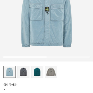 스톤 바람막이자켓 XXL