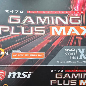 MSI X470 게이밍 플러스 맥스,amd 5 3600