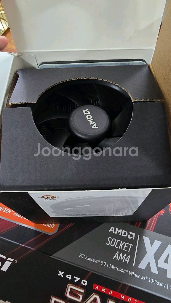 MSI X470 게이밍 플러스 맥스,amd 5 3600--3