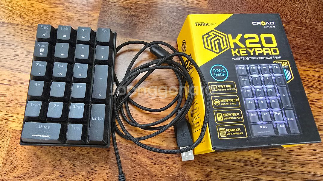 CROAD K20 매크로키보드--0