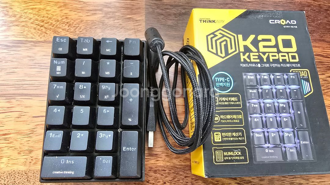 CROAD K20 매크로키보드--2