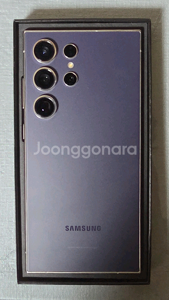 갤럭시 s24울트라 s256 티타늄 바이올렛--1