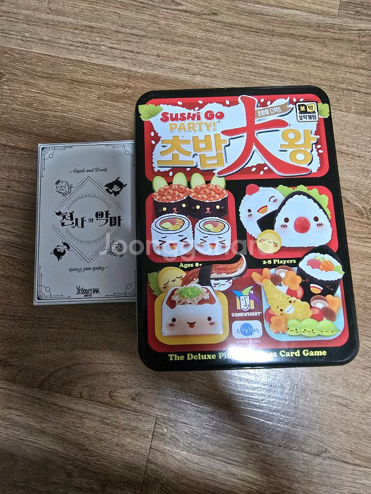보드게임 / 천사와 악마--0