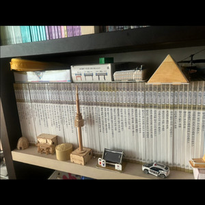 그리스로마신화 동화책 세트 68권