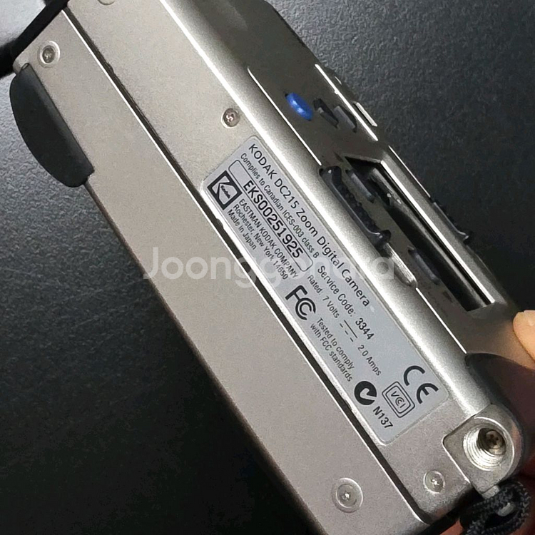 고장디카 코닥 DC215 줌 디지털 카메라--5