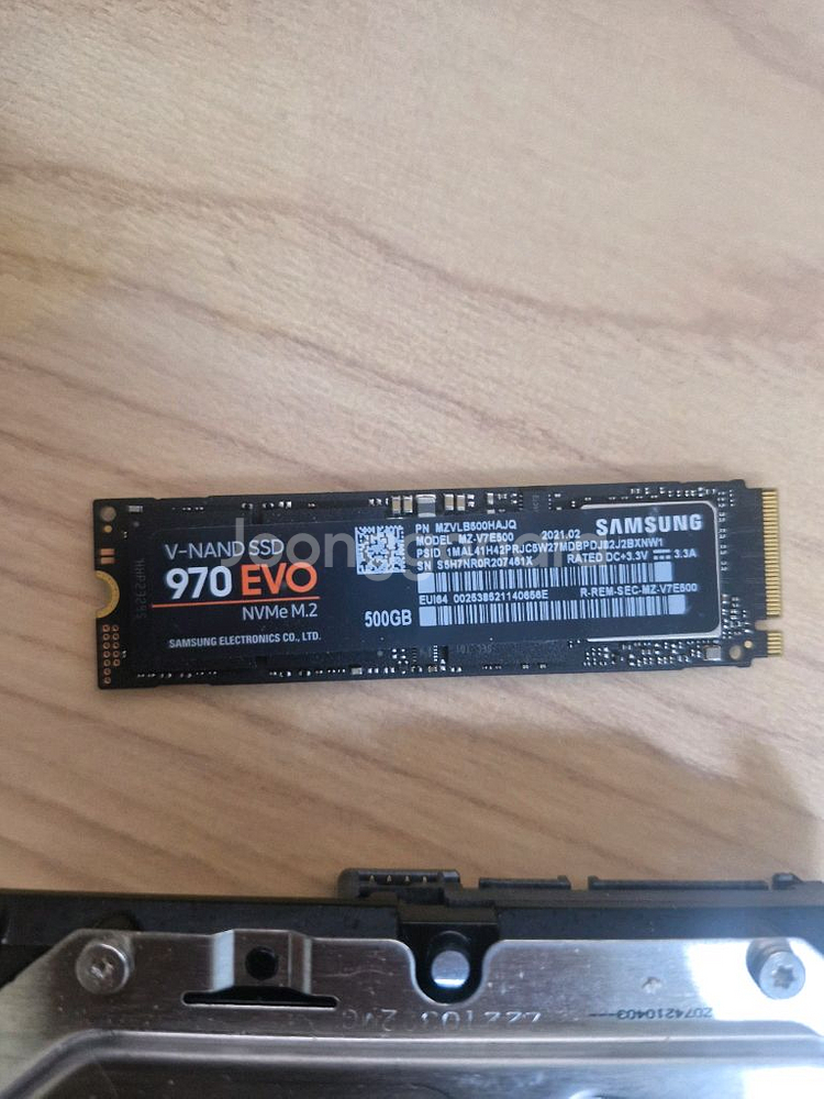 ssd 500기가 하드2테라--0