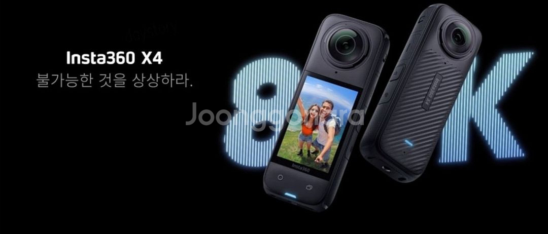 Insta360 X4 풀세트 S급 매물 판매--1