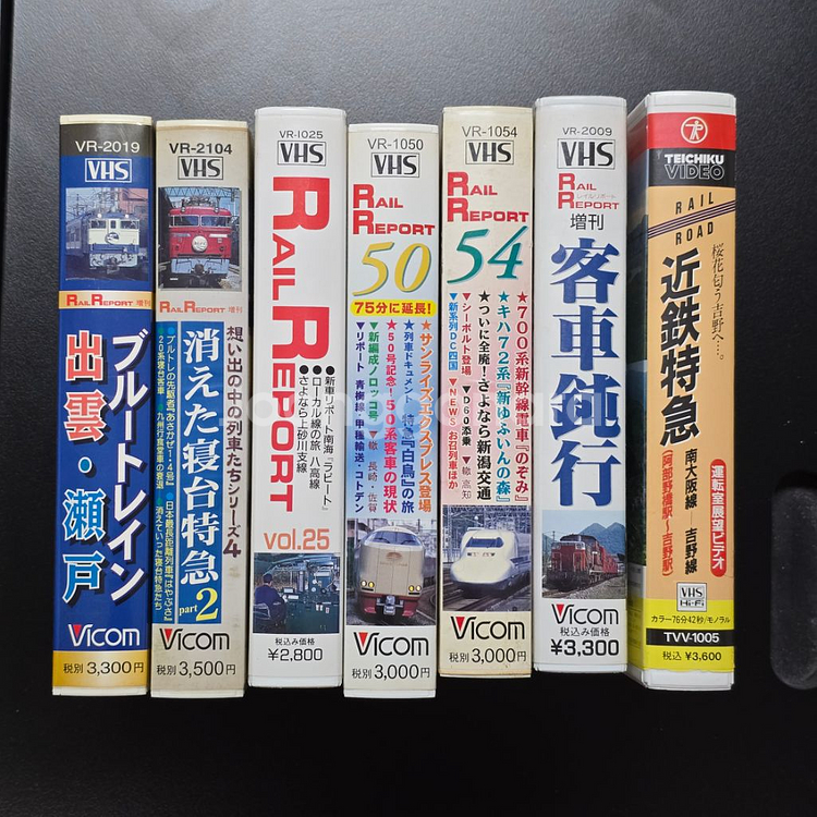 일본 기차 철도 비디오테이프 일괄판매 VHS 레트로JR--0