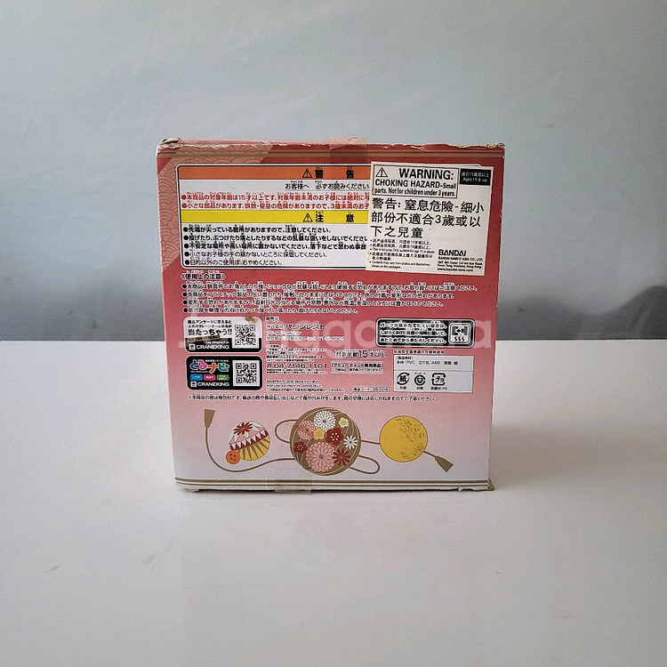 반프레스토 드래곤볼 z 원숭이 오자루 피규어--1