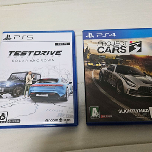 PS5 테스트 드라이브 솔라크라운, 프로젝트 카스3