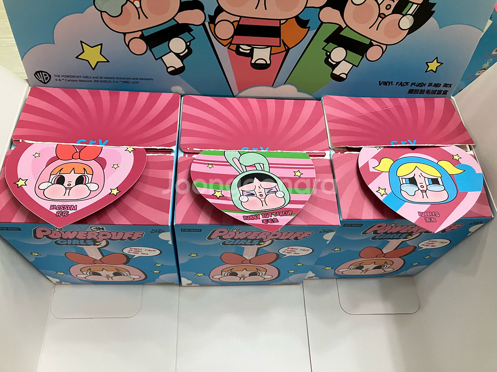 팝마트 크라이베이비 파워퍼프걸키링 팝니다--0