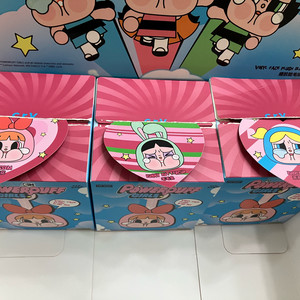 팝마트 크라이베이비 파워퍼프걸키링 팝니다