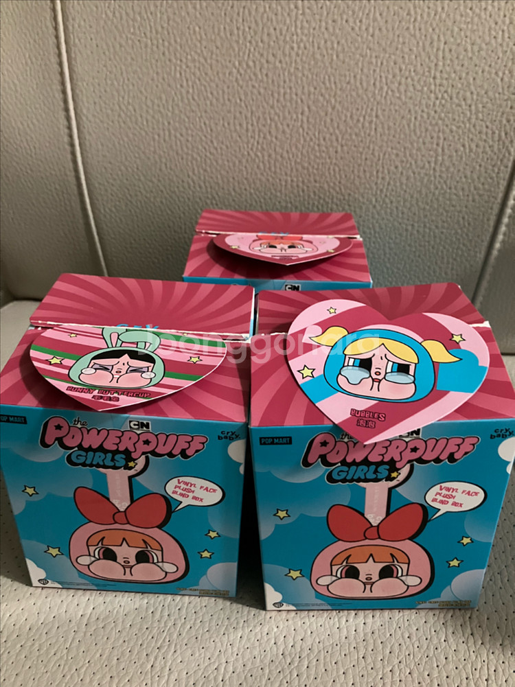 팝마트 크라이베이비 파워퍼프걸키링 팝니다--1
