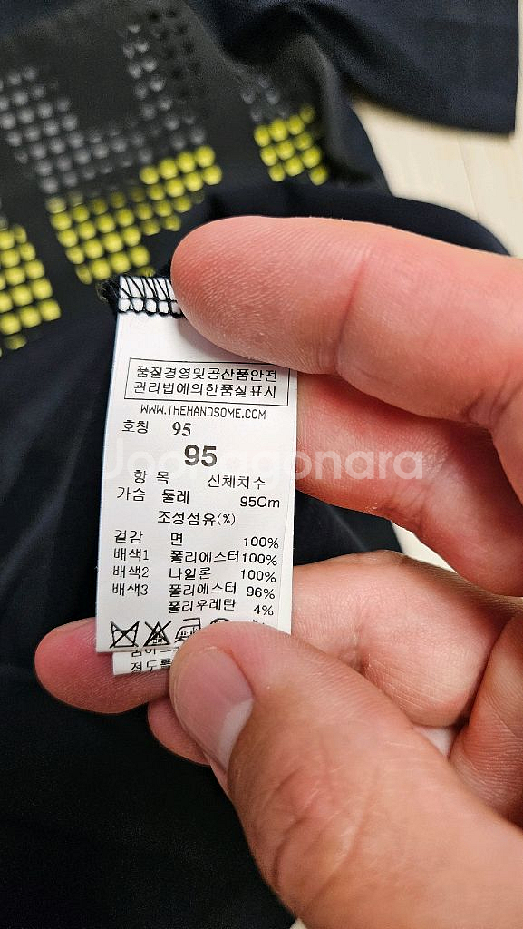 시스템옴므 반팔--5