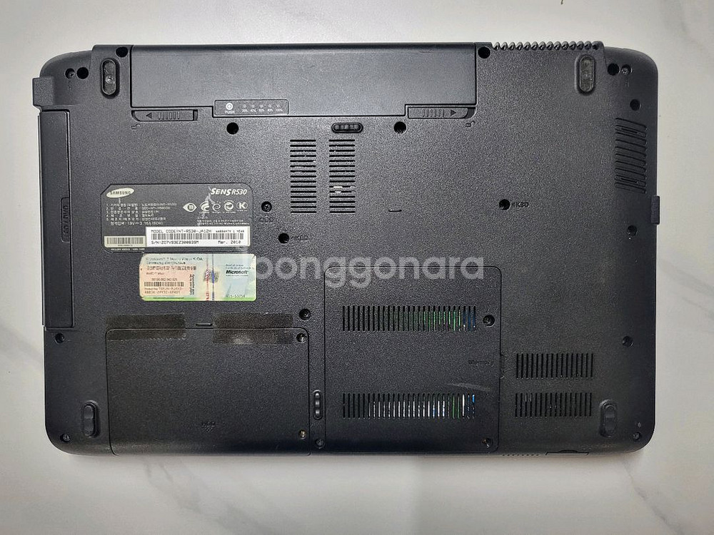 삼성 노트북 NT-R530판매합니다--2