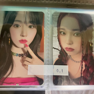 엔믹스포카팝니다