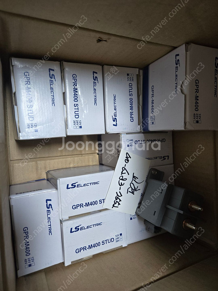 ls gpr-m250 250a/m400고전압 relay--0