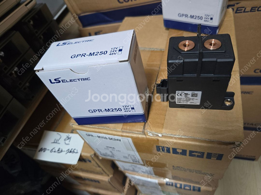 ls gpr-m250 250a/m400고전압 relay--8
