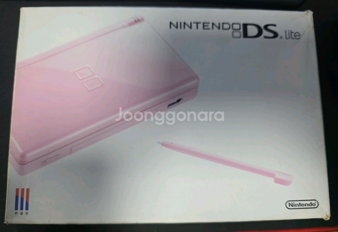 닌텐도 DS lite 박스셋 팝니다.--0