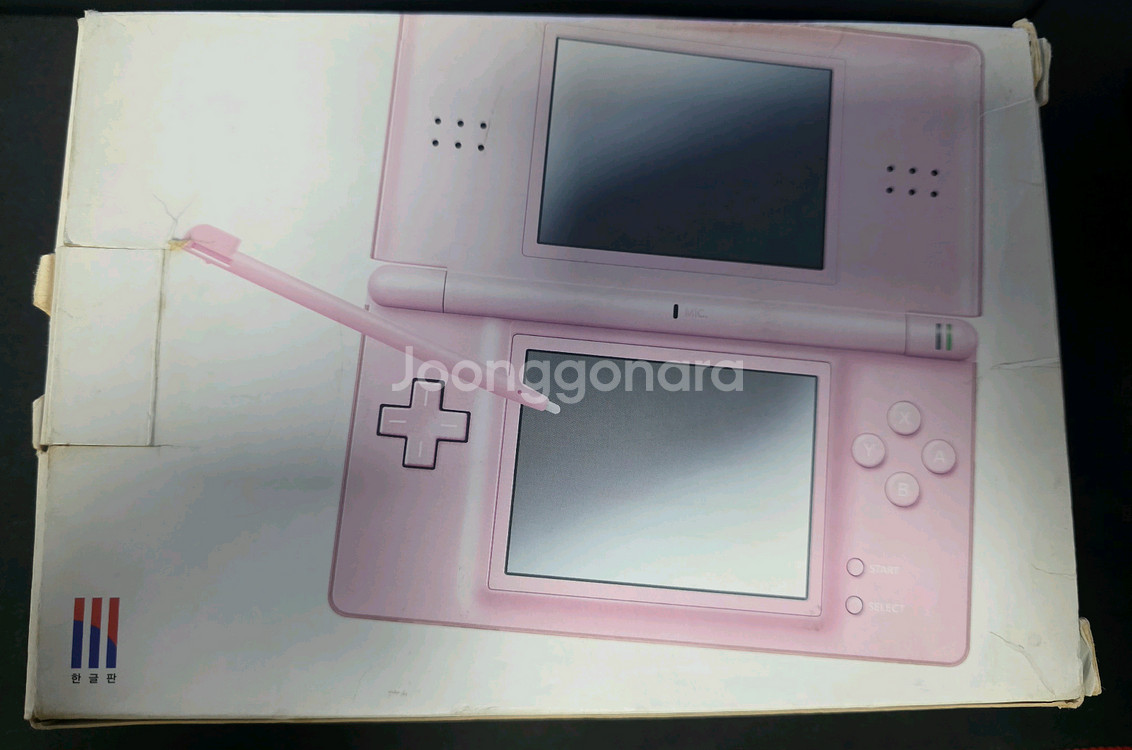 닌텐도 DS lite 박스셋 팝니다.--1